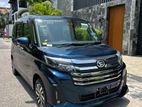 Daihatsu Thor Costoum GS 2025