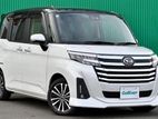 Daihatsu Thor Custom G turbo 2023