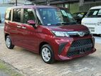 Daihatsu Thor G 2025