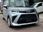 Daihatsu Thor G 360 CAM 2024