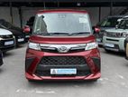 Daihatsu Thor G LED 2023