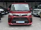 Daihatsu Thor G LED 2023