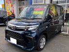 Daihatsu Thor X Grade 2023