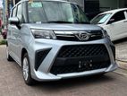 Daihatsu Thor X GRADE 2024
