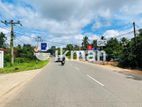 Dambulla – Kandalama | දඹුල්කල කණ්ඩලම පාරට අසන්නයෙන්