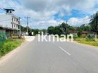 Dambulla – Kandalama | දඹුල්කල කණ්ඩලම පාරට අසන්නයෙන්