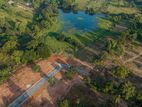 Dambulla, Kapuwatte. Land for Sale