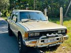 Datsun Double Cab 1983