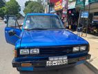 Datsun Double Cab Diesel 1982