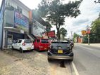 (DC1025) Commercial Building for Sale in Thalawathogoda rd Hokandara