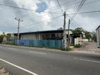 (DC1096) Commercial Property for Sale in Kottawa