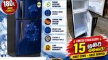 DDR 195 Innovex Damro