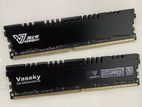 DDR 4 8GB BRAND NEW RAM