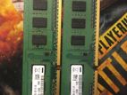 DDR3 2GB RAM දෙකක්