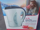 Decakila 1.7L Plastic Electric Kettle – HERMAN HA022
