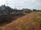 Land for Sale Vavuniya