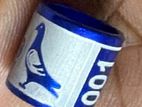 Deep Engraved Bird Rings