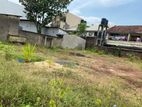 Dehiwala 13 Perches Prime Square Bare Land For Sale