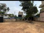 Dehiwala - 20.5 Perches of Prime Land for Sale