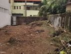 Dehiwala 6.2 Perches Land For Urgent Sale