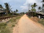 Dehiwala Aponso Avenue 75 Perches Land for Immediate Sale