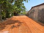 Dehiwala - Attidiya 17.5 Perches of Land for Sale