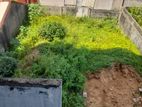 Dehiwala Close to Marine Drive 10 Perches Land for Sale