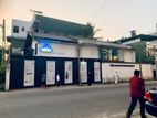 Dehiwala - Commercial Property for rent