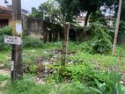 Dehiwala Hilda Lane 14 Perches Land for Sale