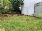 Dehiwala Hill Crescent 8 Perches Land for Sale.