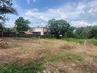 Dehiwala Kawdana Broadway Road Facing 11 Perches Land For Sale