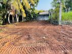 Dehiwala - Land for sale