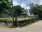 Dehiwala Land for Sale