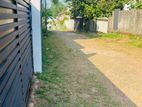 Dehiwala Land with House for Sale