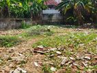 Dehiwala Mantrimulla Road 6 Perches Land for Sale....