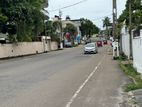 Dehiwala Nedimala Main Road Facing Land for Sale