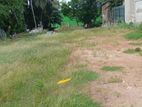 DEHIWALA OFF HILL ST NEXT TO KEELS 30PO PRIME BARE LAND FOR SALE
