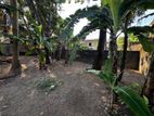 Dehiwala Parakum Mawatha 7 Perches Land For sale.