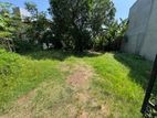 Dehiwala, Quarry Road 10 Perches Land for Sale