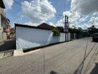 Dehiwala Quarry Road Land for Sale