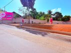 Dehiwela Attidiya Land For Sale