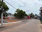 Dehiwela Attidiya Land For Sale
