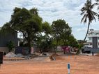Dehiwela Attidiya Land For Sale