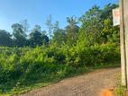 දෙකටනින් ඉඩමක් දෙකටන