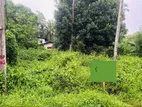 Delgoda Meegahawatta Land for Sale