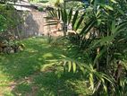 Delkanda Meegahawatta Road 10.5 Perches of Land for Sale