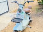 Demak Electric Bike 48cc 2025