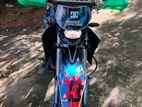 Demak DTM 150 2017