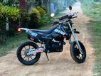 Demak DTM 2017