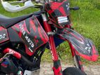 Demak DTM 200 2017